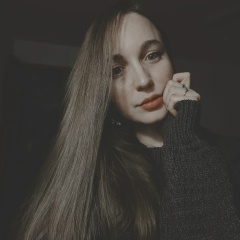 Кристина Роменская, Melbourne