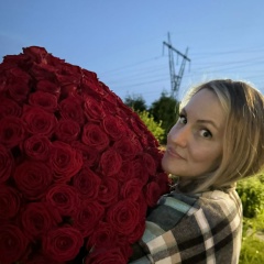 Татьяна Кобякова, 30.05.1987, Москва