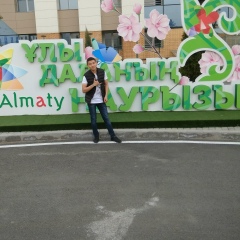 Амантай Туйтебаев, 04.06, Алматы