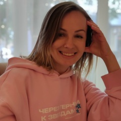 Наталья Хаванская, 27.12, Уфа