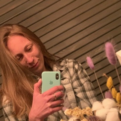 Кристина Лобзова, 20.04, Москва