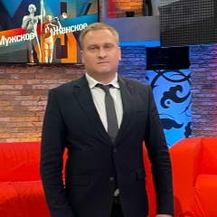 Александр Вахрамеев, Москва