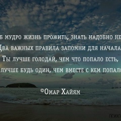 Abd-Ul-Xamidi Dilyauarov, 16.06, Madrid