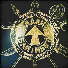 Akilbek Nurbosyn, 25.04.1992, Актау