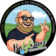 Максим Крымский, 04.03.1986, Феодосия