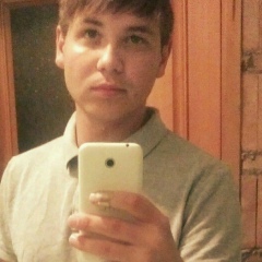 Ваня Курляк, 18.01, Кишинев