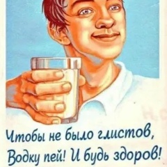 Александр Долженко, 08.09, Уфа