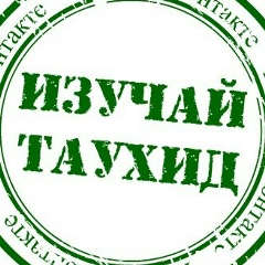 Тимур *******, Москва