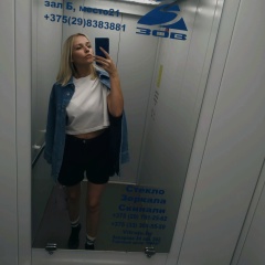 Татьяна Шнип, 19.09, Гродно