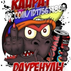 Кайрат Дауренулы, 20.05.1999, Астана