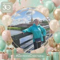 Любовь Габитова, 09.09.1987, Тверь