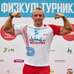 Евгений Фролов, 09.05, Москва