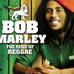 Самвел Эмирян, 20.01.1901, Новосибирск