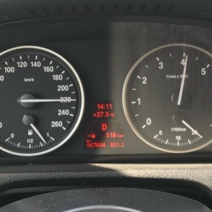 Александр Шмаков, 28.08.1986, Москва