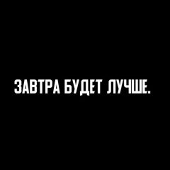 Умка Биджиев
