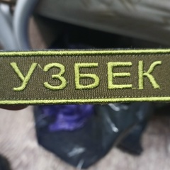 Рустам Азимов, 21.09.1983, Уфа