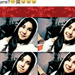 Адель Мамытова