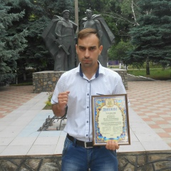 Руслан Бондаренко, 22.02.1990, Врадиевка