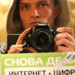 Лёша Новиков, Санкт-Петербург