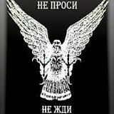 Владислав Овчаров, 01.11.1995, Новосибирск