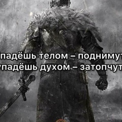 Марат Исаев, 18.10.2008, Джалал-Абад