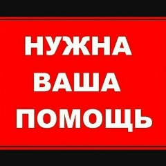 Айнур Нуржанова, 13.03.1976, Байконур