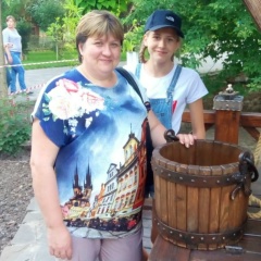 Ирина Астахова, 22.03.1972