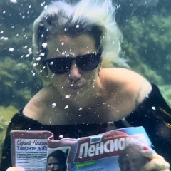 Татьяна Атлякова, 01.12, Севастополь (село)