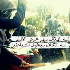 Hamada Elnagdy, 16.11, Cairo