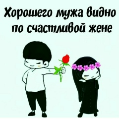 Shahruh Uraimov, Шымкент