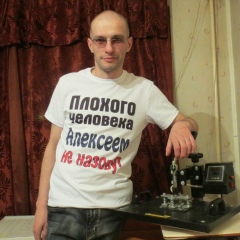 Алексей Колесников, 14.06.1983, Темиртау