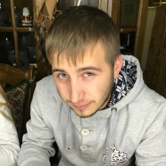 Богдан Вячеславович, Кишинев