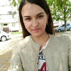 Марина Овчарик, 20.06.1997, Павлоград