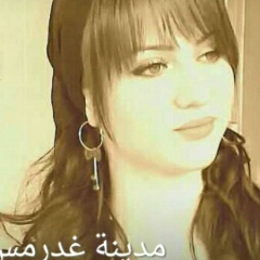 Диана Джабраилова, 15.01.1999, Грозный