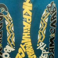 Игорь Попович, 13.03.1976, Киев