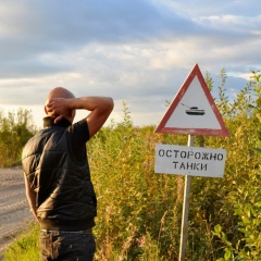 Виталий Кисель, 20.01, Санкт-Петербург
