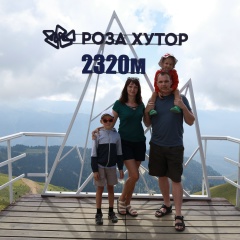 Андрей Захаренко, 02.03.1986, Омск