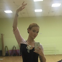 Маргарита Писецкая, 01.09.1985, Харьков