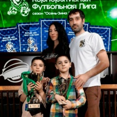 Самвел Айтян