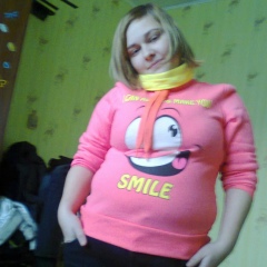 Анна Герасимова, 20.04.1992, Москва