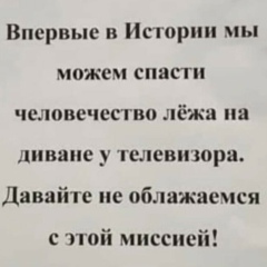 Мухамед Бабаев, 18.09, Санкт-Петербург
