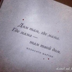 Индира Қартқожаққызы, 29.10, Алматы