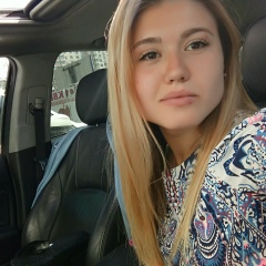 Алёнка Камилова, 05.06.1901, Киев