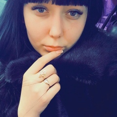 Тамара Загуляева, 25.06.1995, Арсеньев