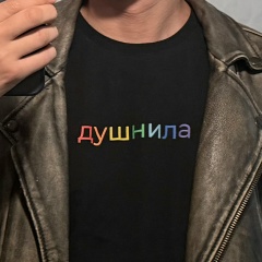 Даниил Ягловский, 14.03, Калининград