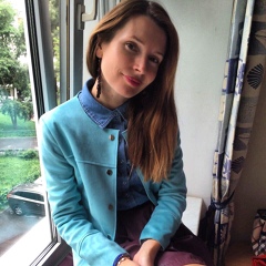 Надежда Ульянова, 13.08.1986, Москва