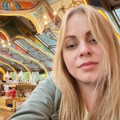 Алёна Валиева, 16.05.1989, Нижний Новгород