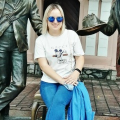 Валентина Серегина, Москва