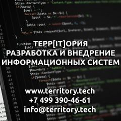 Дмитрий Клецов, 13.07.1987, Москва