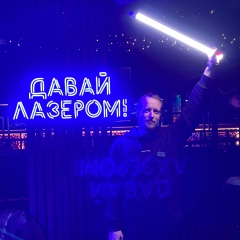 Viktor Evstigneew, Санкт-Петербург